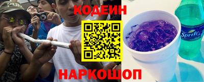каннабис Мариинск