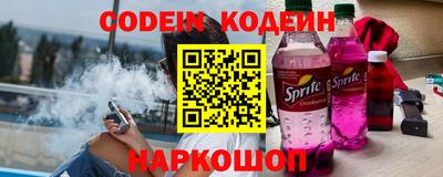 каннабис Мариинск