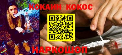 меф Малгобек