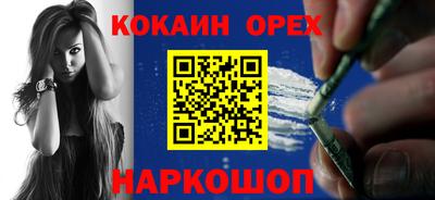 каннабис Мариинск