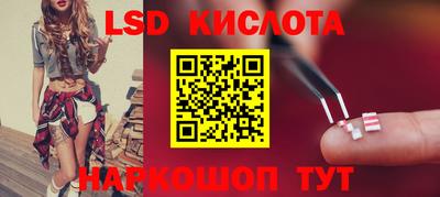 MDMA Premium VHQ Иваново