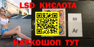 меф Малгобек