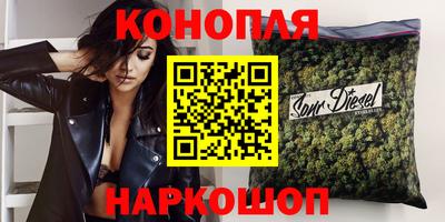 меф Малгобек