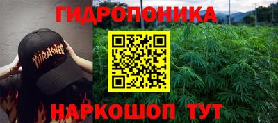 меф Малгобек
