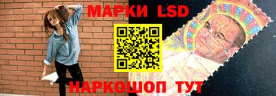 каннабис Мариинск