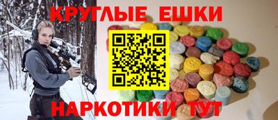 каннабис Мариинск