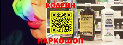 каннабис Мариинск