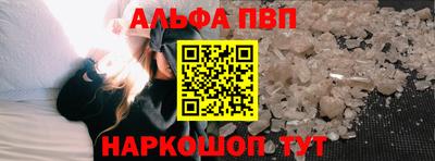 твердый Ижевск