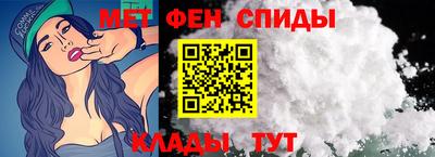 гашик Малоярославец