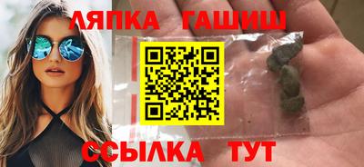 меф Малгобек