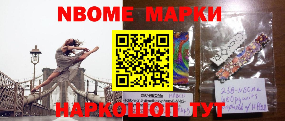 ЛСД экстази ecstasy  LSD-25 экстази кислота  Лсд 25 экстази  Великие Луки  Вход с VPN 